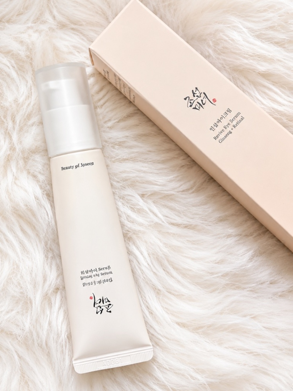 Beauty of Joseon Revive Eye Serum (Ginseng + Retinal) 30ml